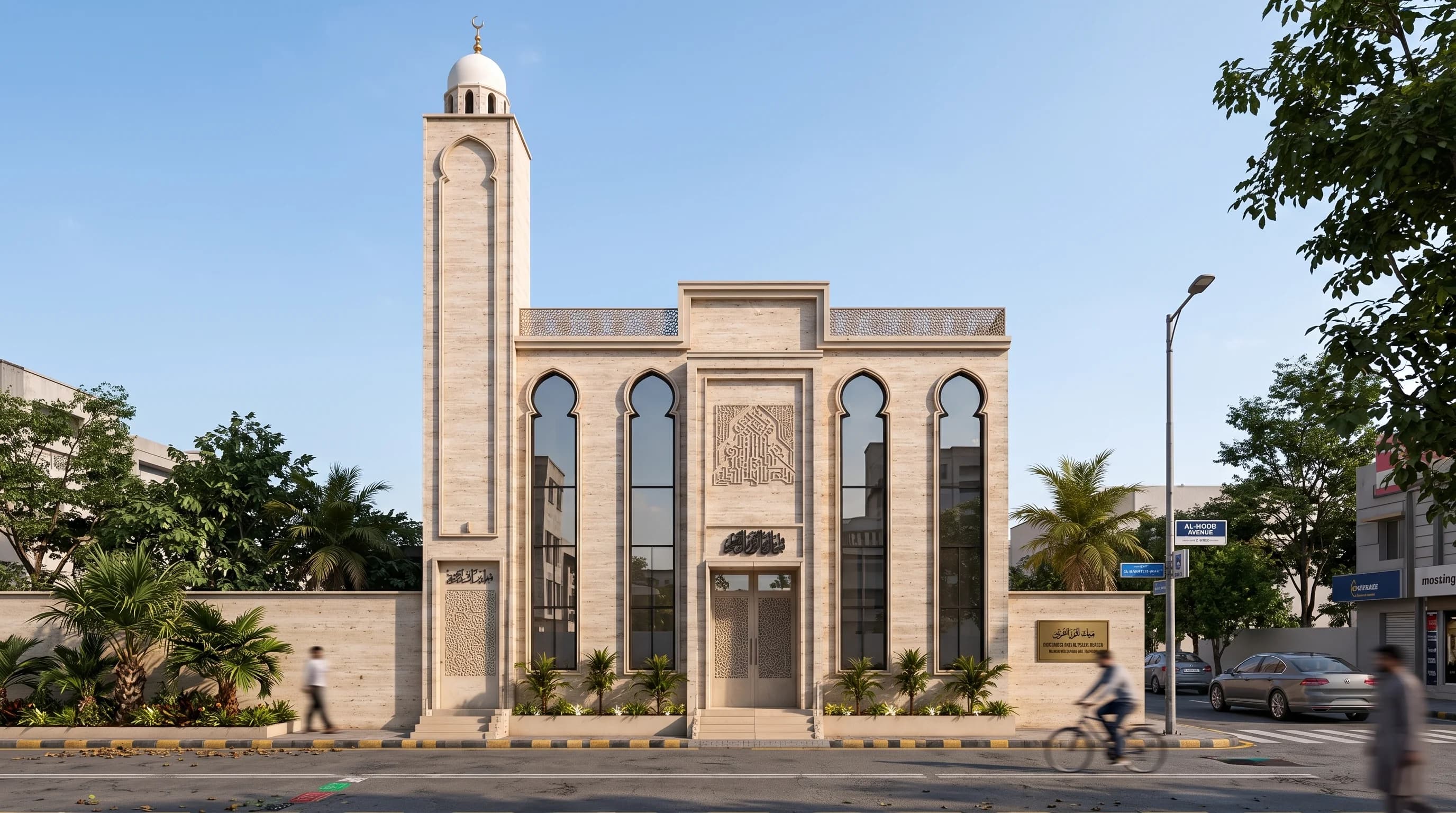 BOULDER MOSQUE