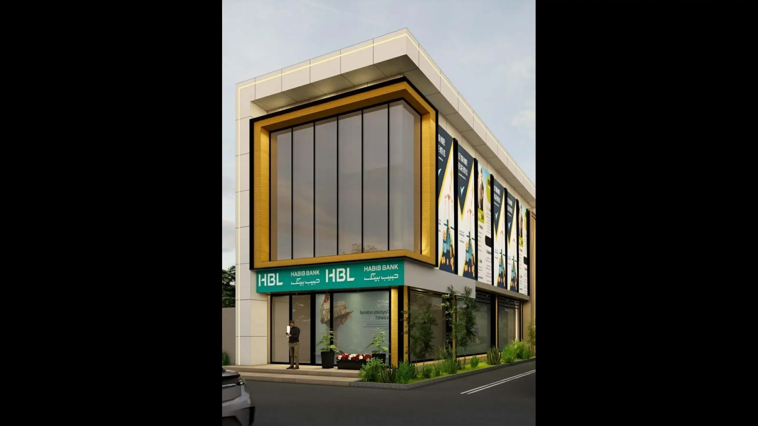 MORGANTOWN PLAZA — 1,350 SQ FT