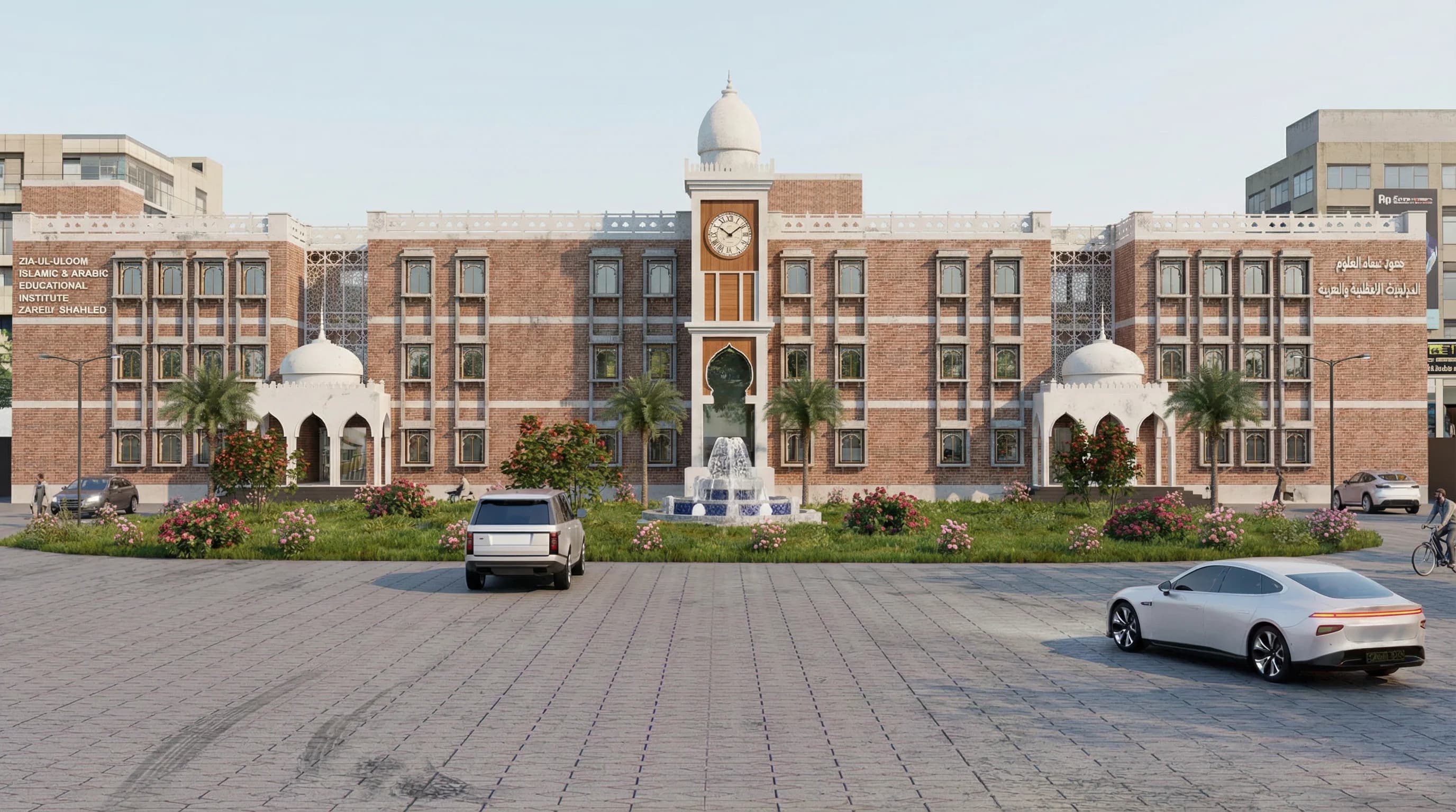 Architectural background